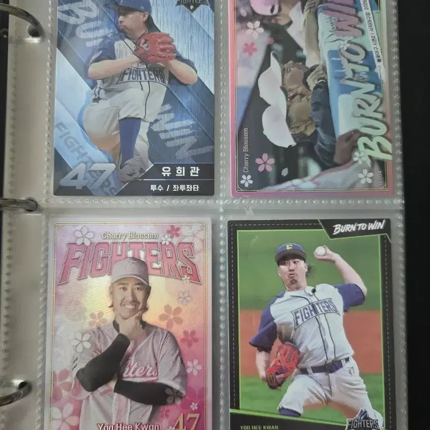[BUNJANG] Doosan Bears Yoo Hee-Kwan Baseball Card / 불꽃야구 카드 두산베어스 유희관