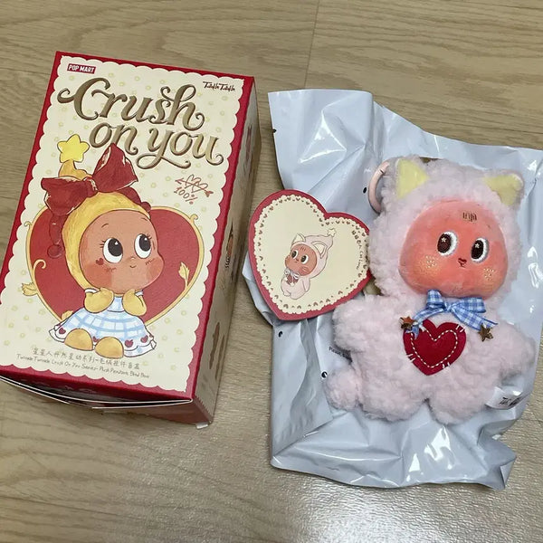 [BUNJANG] Pop Mart Little Star Love Cat Lover Keychain / 팝마트 작은별 사랑에빠지다 키링 캣러버