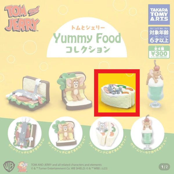 [BUNJANG] Tom and Jerry Yummy Food Gacha Figure Tuppy Fruits Sando / 톰과제리 야미푸드 가챠 피규어 터피 후루츠산도 1종