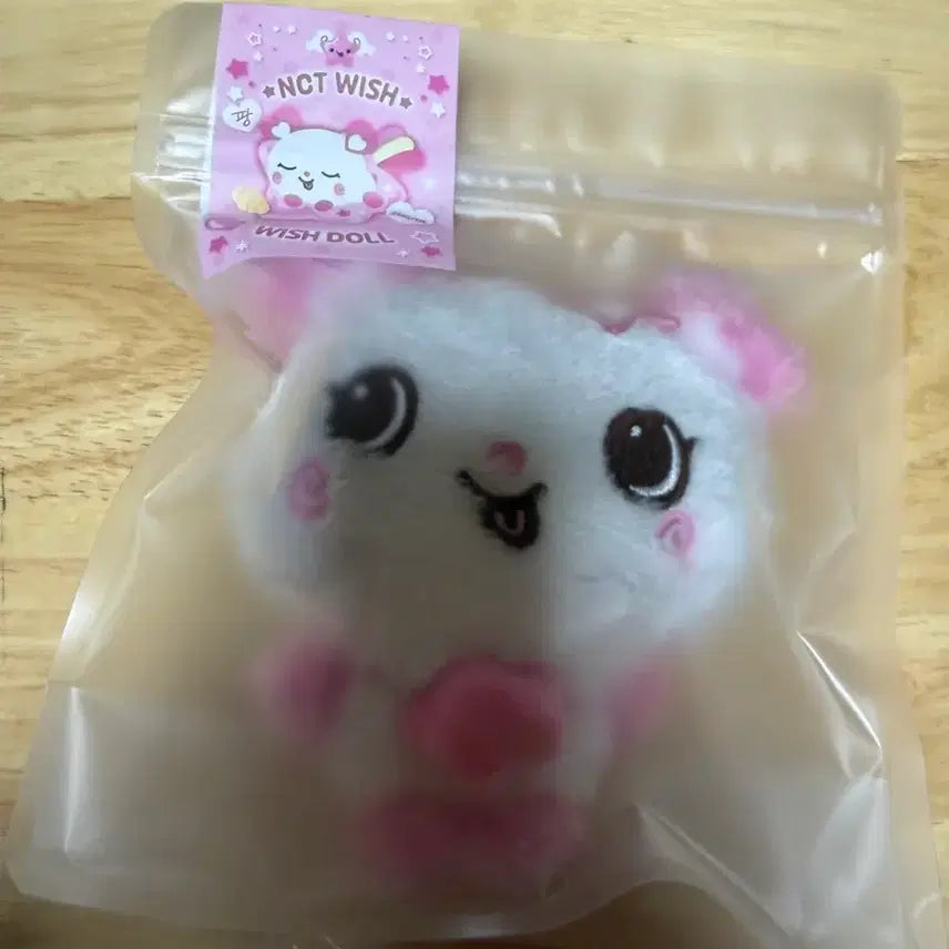 [BUNJANG] NCT WISH Wish Doll Pangyi / 엔시티위시 위시돌 팡이 판매 nct wish wish doll