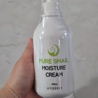 [BUNJANG] Ayodel Pure Snail Moisture Cream 500ml / 아요델 퓨어 스네일(달팽이) 모이스춰 크림 500ml 새상품