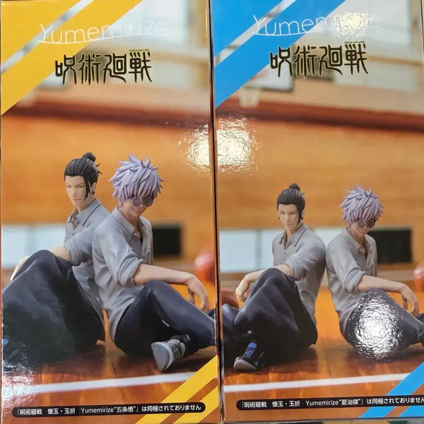 [BUNJANG] Yumemiraize Gojo & Geto Basketball Figure Set (Sealed) / 미개봉 택포 7.5) 유메미라이즈 고죠&게토 세트