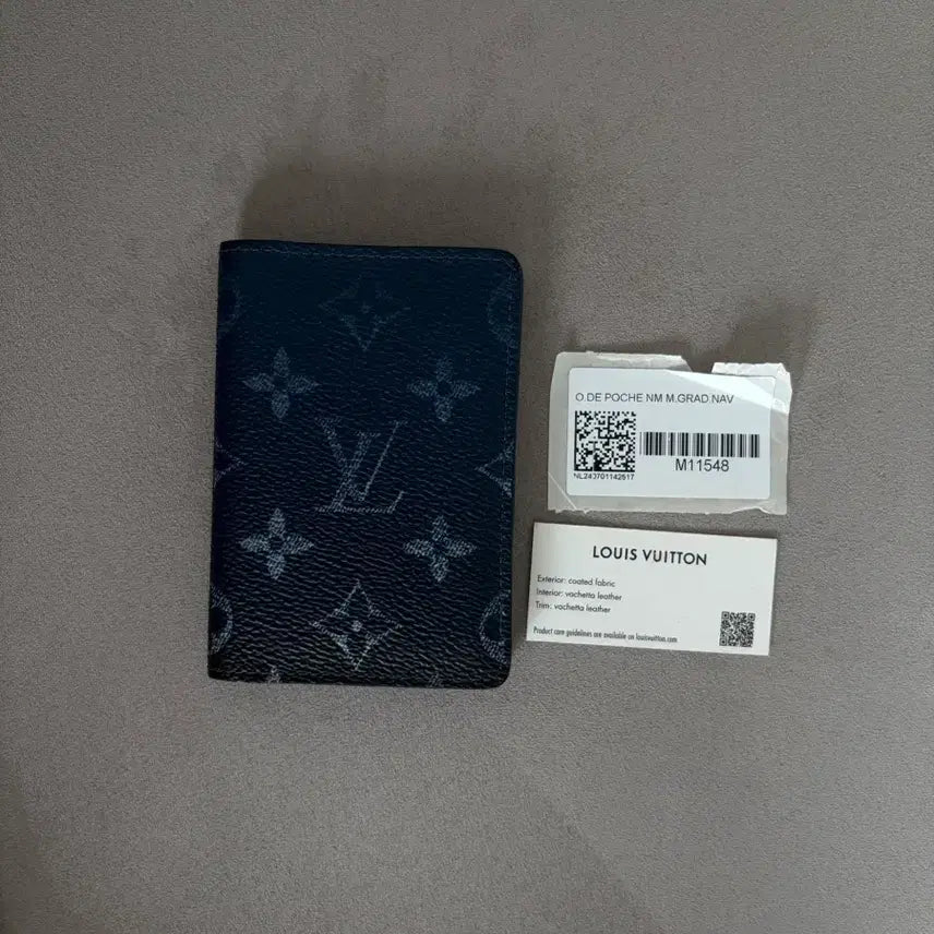 [BUNJANG] Louis Vuitton Gradient Organizer / 루이비통 그라데이션 오거나이저