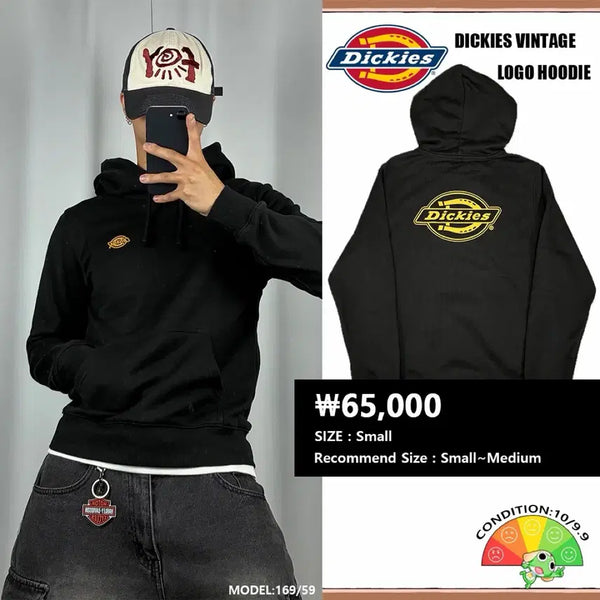 [BUNJANG] Dickies Signature Back Logo Hoodie / <디키즈 시그니처 백 로고 후드티> No.1824