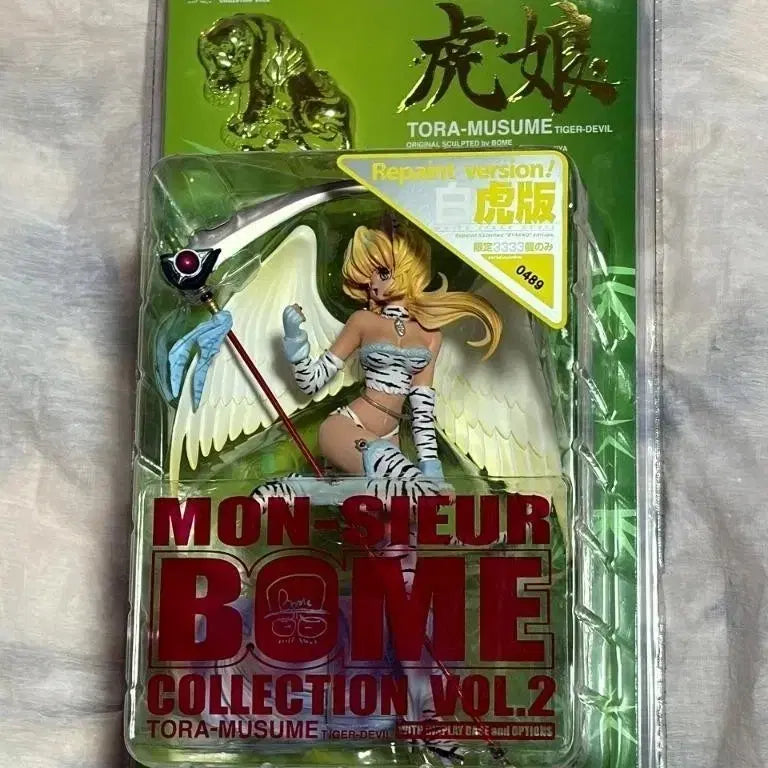 [BUNJANG] Kaiyodo Bome Collection Vol. 2 Toramura Musume Classic Bishoujo Figure / 카이요도 보메 컬렉션 vol.2 토라무스메 고전 미소녀 피규어