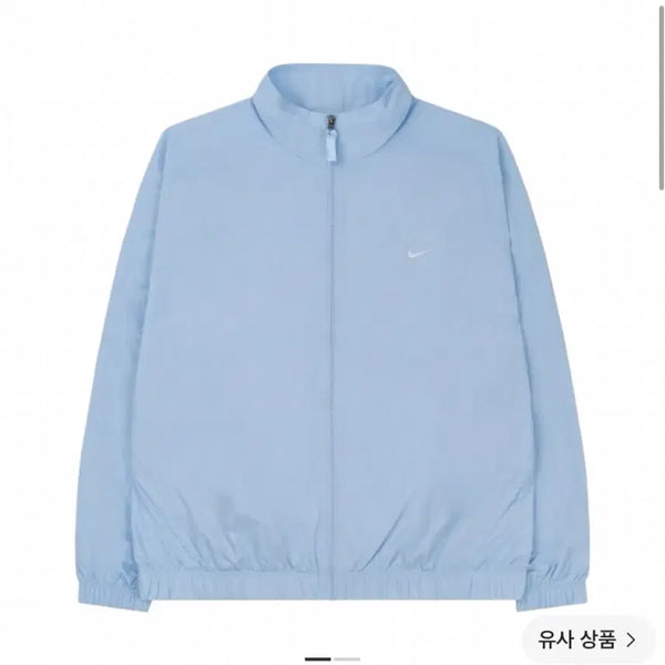 [BUNJANG] Nike NRG Woven Track Jacket Celestin Blue XXL / 나이키 NRG 우븐 트랙 재킷 셀레스틴 블루 XXL