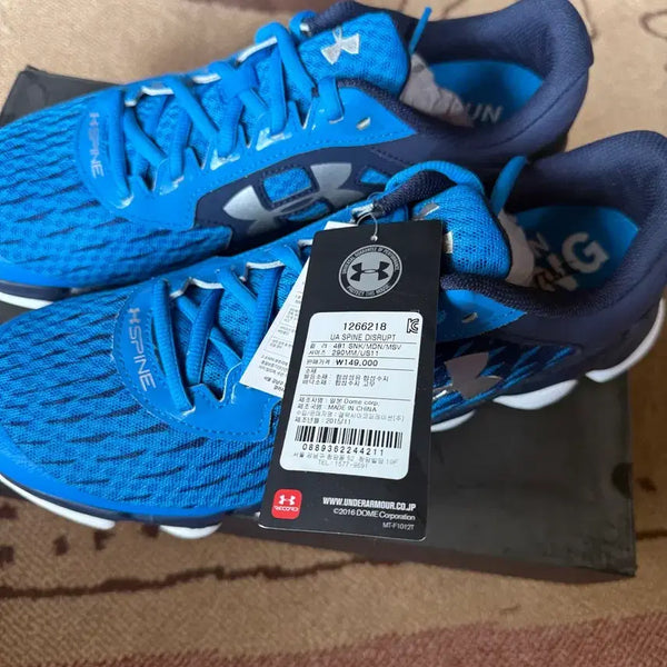 [BUNJANG] Under Armour Sneakers / 언더아머 운동화