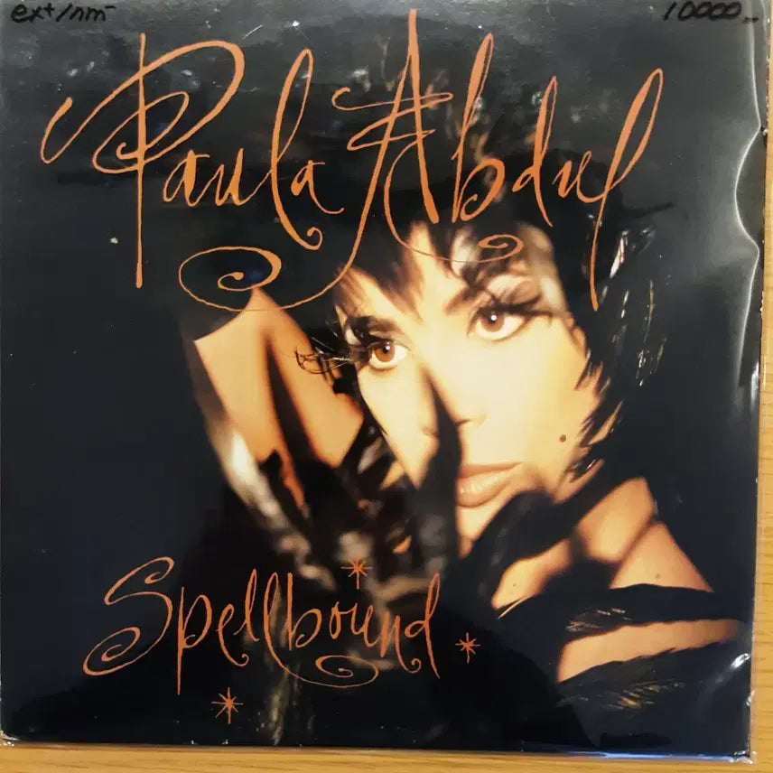 [BUNJANG] Paula Abdul Spellbound 2nd Album LP / Paula Abdul 2집 - Spellbound