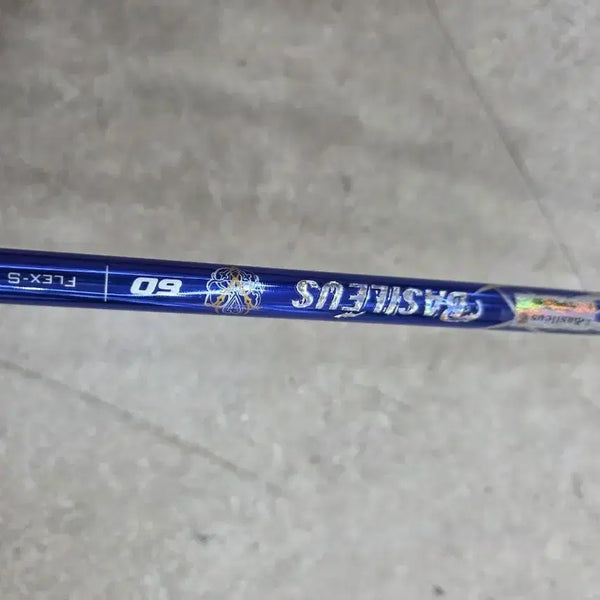 [BUNJANG] Basileus Alpha II 60 Flex-S Driver Shaft / 바실리우스 정품  알파2 60 Flex-S 드라이버 샤프트
