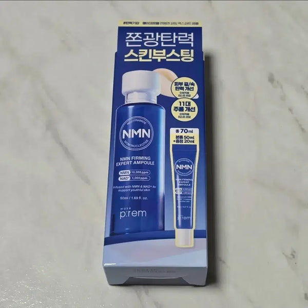 [BUNJANG] Park Ji Hoon MakePrem NMN Firming Expert Ampoule Set / 새상품) 박지훈 메이크프렘 NMN 퍼밍 엑스퍼트 앰플 화장품 미개봉 판매