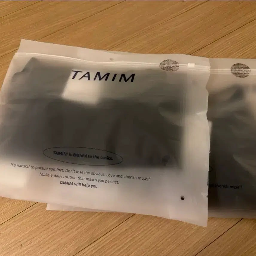 [BUNJANG] Tamino Cami Comfort Bra Top Set of 2 / 타밈 캐미 컴포트 브라탑 새상품 2개 일괄