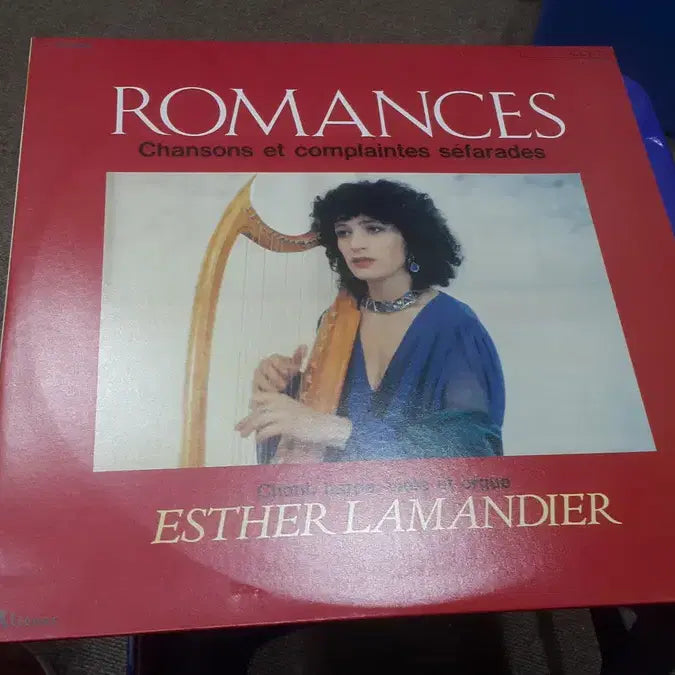 [BUNJANG] Esther Lamandier "Decameron" LP Record / 엘피 - 클래식/에스더 라망디어