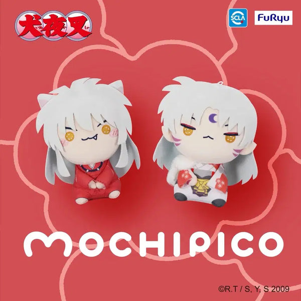 [BUNJANG] FURYU Inuyasha Mochi-Pico Doll 15cm / [후류]이누야샤 모찌피코 모치피코 인형 2종 개별가 15cm