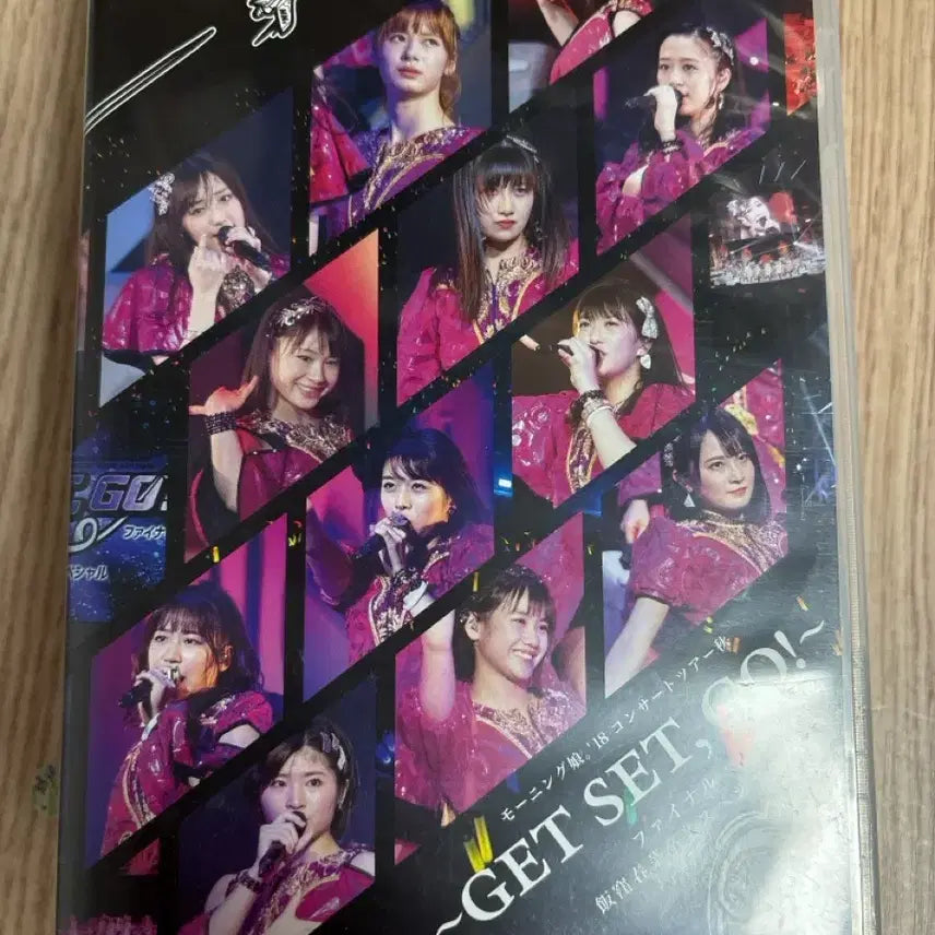 [BUNJANG] Morning Musume Morning Musume Concert Tour 2017 Autumn ~We are MORNING MUSUME~ DVD Haruna Iikubo Graduation Concert / 모닝구무스메 dvd 이이쿠보 하루나 졸콘