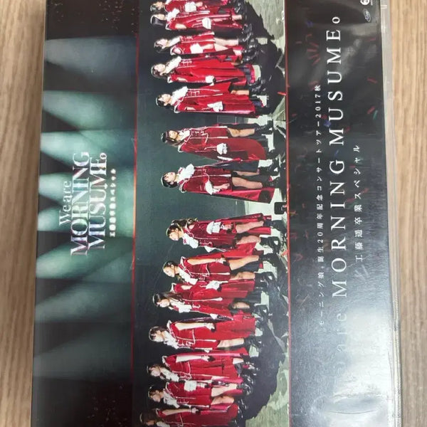 [BUNJANG] Morning Musume Kudo Haruka Graduation Concert DVD / 모닝구무스메 dvd 쿠도 하루카 졸콘