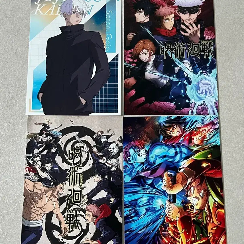 [BUNJANG] Jujutsu Kaisen Gojo & Demon Slayer Postcard Set / 주술회전 고죠 엽서/귀칼엽서