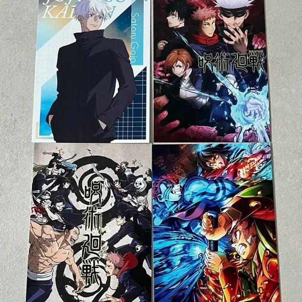 [BUNJANG] Jujutsu Kaisen Gojo & Demon Slayer Postcard Set / 주술회전 고죠 엽서/귀칼엽서