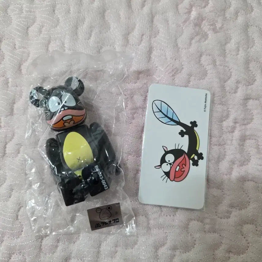 [BUNJANG] Bearbrick 43rd Series Super Secret Unagiiinu / 베어브릭 43탄 슈퍼시크릿 우나기이누