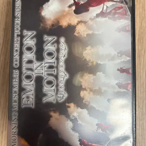 [BUNJANG] Morning Musume Suzuki Kanon Graduation Concert DVD / 모닝구무스메 dvd 스즈키 카논 졸콘