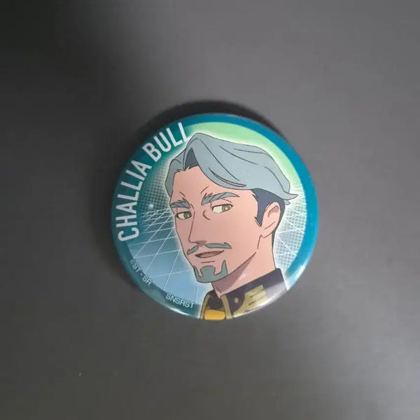 [BUNJANG] Zico Aksharia Fire Can Badge / 지쿠악스 샤리아 불 캔뱃지