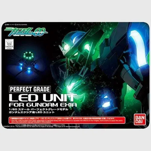 [BUNJANG] Perfect Grade Gundam Exia LED Unit (Excluding Separator) / pg 엑시아 led 유닛 (세퍼레이터 제외)