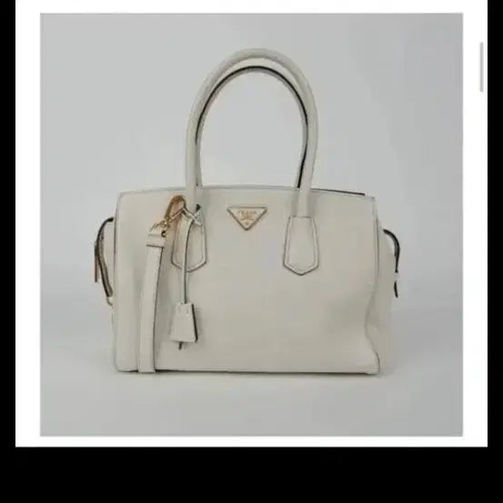[BUNJANG] Prada Saffiano Tote Bag White / 프라다 사피아노 토트백 화이트