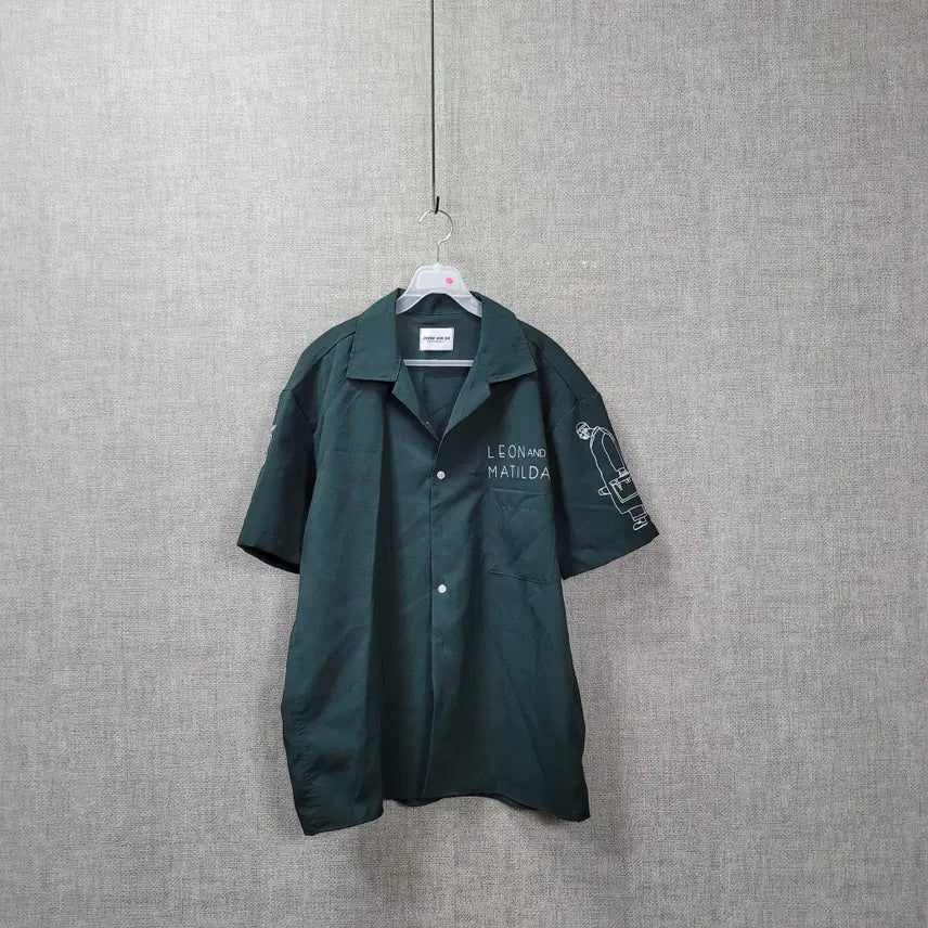 [BUNJANG] Green Shirt Free Size / ㄹ129 그린 셔츠 F