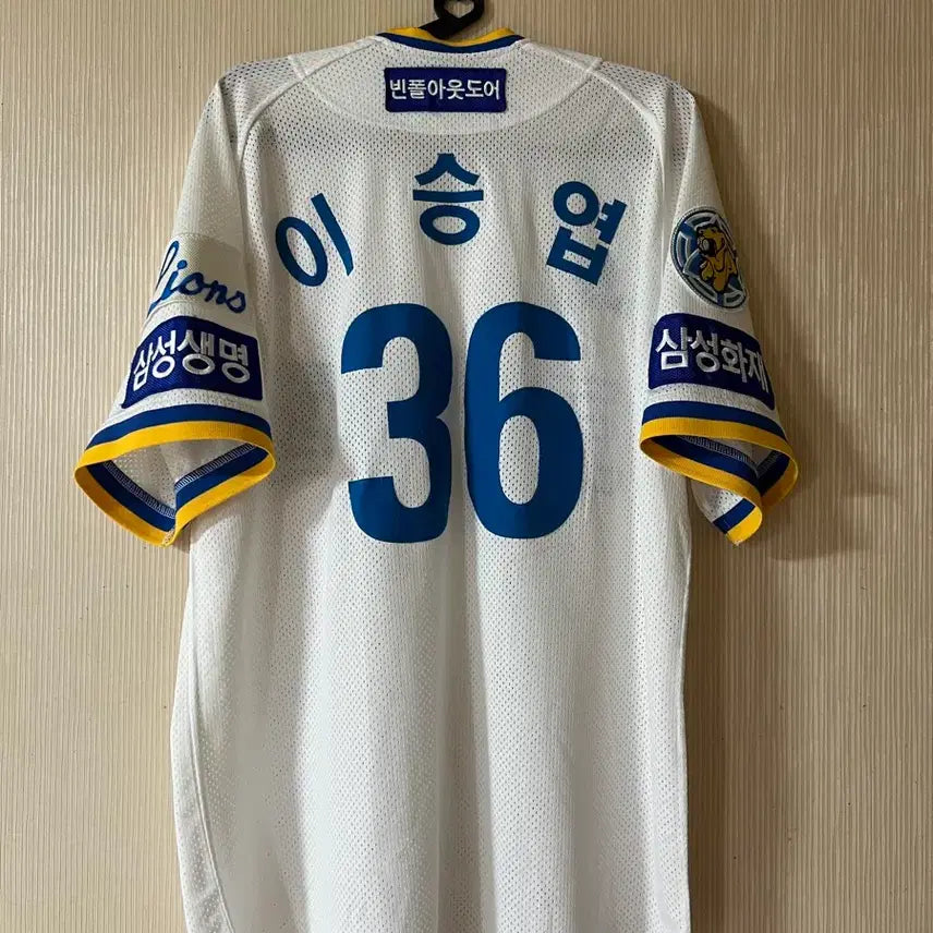 [BUNJANG] Samsung Lions Lee Seung-yuop Old School Baseball Jersey / (네고가능) 삼성라이온즈 올드 이승엽 유니폼