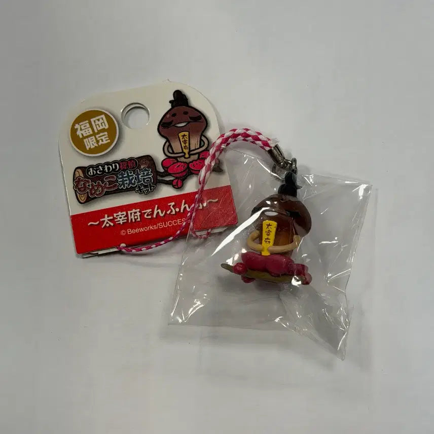 [BUNJANG] Namcot Classic Strap Fukuoka Limited (Dazaifu) / 나메코 고전 스트랩 후쿠오카 한정 (다자이후)