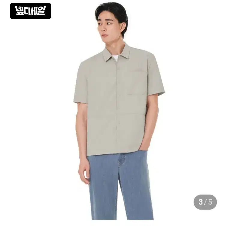 [BUNJANG] Andar Fresh Move Shirt Black XL / Andar 안다르 프레시무브 셔츠 블랙 XL