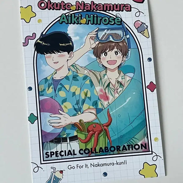 [BUNJANG] Nakamura-kun, Let's Cheer Up! Postcard / 힘내라 나카무라군 엽서