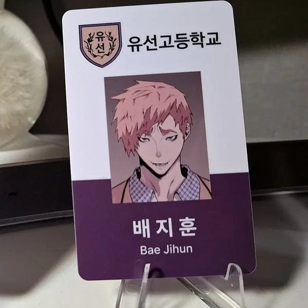 [BUNJANG] Weak Hero Class 1 Badge Hoon Student ID Card (First Edition Special) / 약한영웅 학생증_초판 특전 배지훈