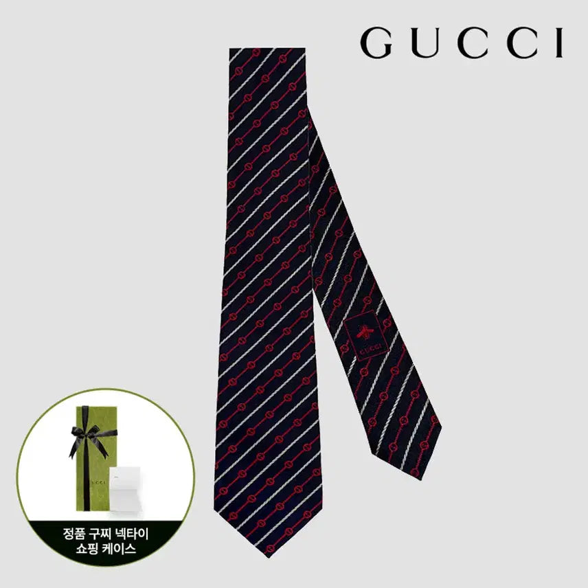 [BUNJANG] Gucci Interlocking Silk Necktie Dark Navy Red / 구찌 인터로킹 넥타이 764965 4EABB 4174 다크네이비 레드
