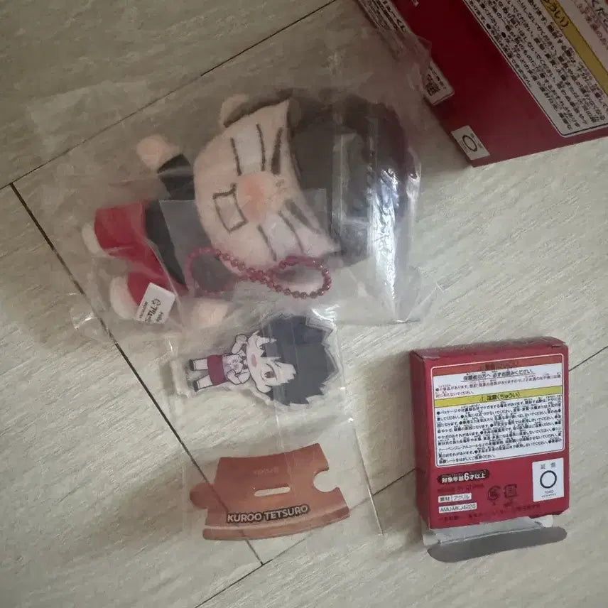 [BUNJANG] Haikyuu Ichiban Kuji Kuroo Tetsurou Chibi Acrylic Stand & Extra Figure Set / 하이큐 이치방쿠지 하위상