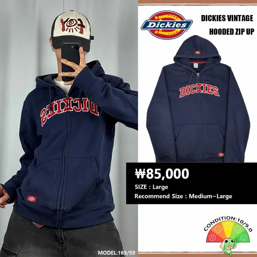 [BUNJANG] Dickies Old School Logo Hoodie Zip-Up / <디키즈 올드스쿨 로고 후드집업> No.1825