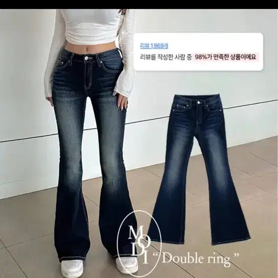 [BUNJANG] Modifit Low Deep Brush Bootcut Denim Jeans Medium Wash / 모디핏 로우 딥브러쉬 부츠컷 데님 중청