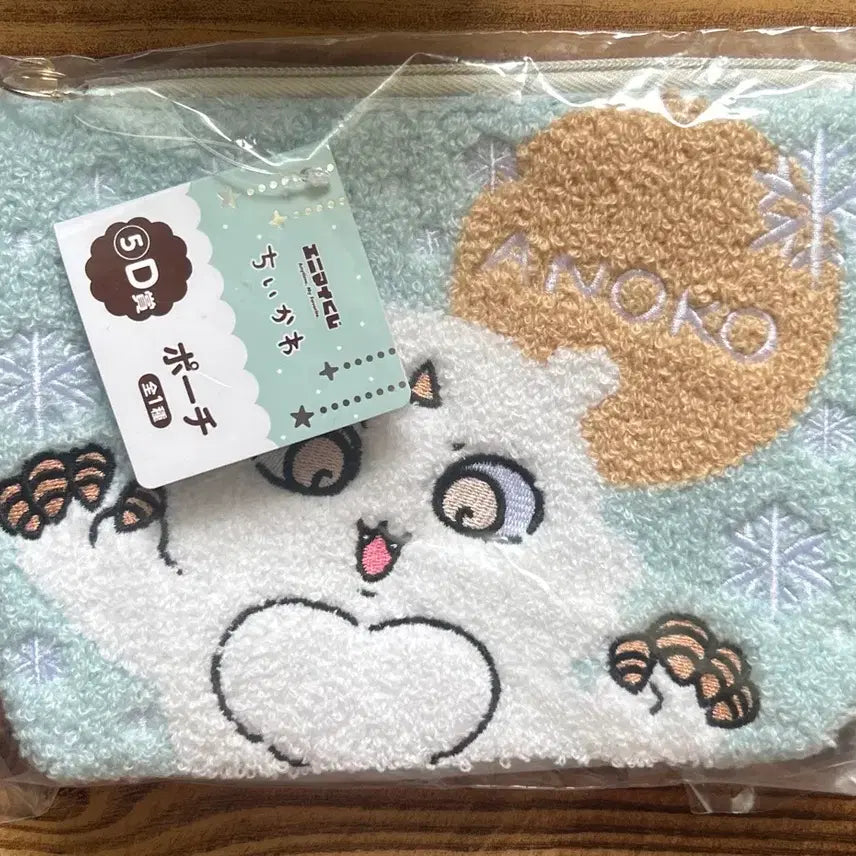 [BUNJANG] Chiikawa Anoko Pouch / 치이카와 아노코 파우치