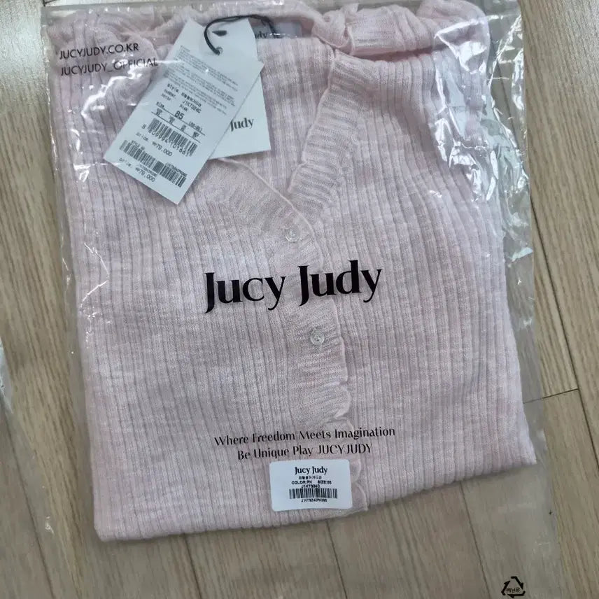 [BUNJANG] Judy Judy Summer Cardigan Pink Size S / 쥬시쥬디가디건