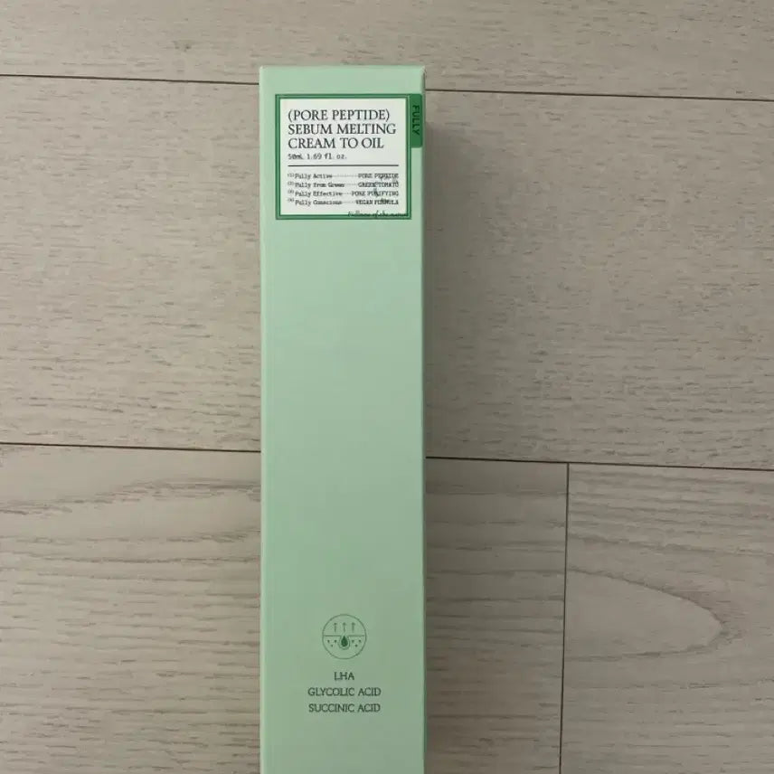 [BUNJANG] Pulley Pore Peptide Serum Melting Cream to Oil / 풀리 포어 펩타이드 세럼 멜팅 크림 투 오일