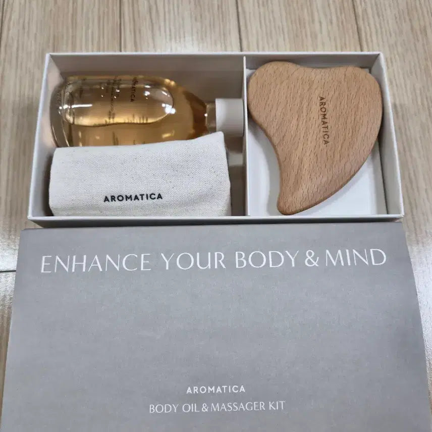 [BUNJANG] Aromatica Body Oil & Massager Kit (Magnolia & Sandalwood) / 아로마티카 바디 오일