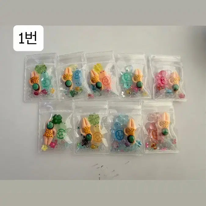 [BUNJANG] Ocean Swimming Charm Keychain / 바다수영키링