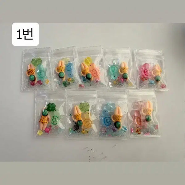[BUNJANG] Ocean Swimming Charm Keychain / 바다수영키링