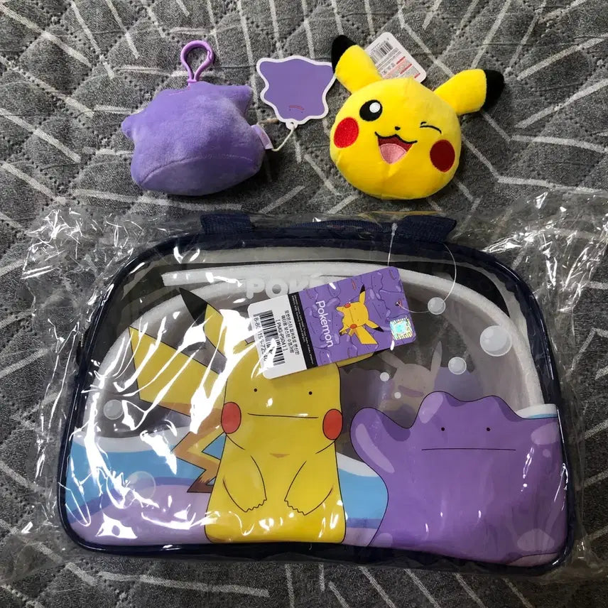 [BUNJANG] Pokemon Metamon (Ditto) Bag & Metamon Pikachu Transformation Keychain Set / 포켓몬스터 피카츄로 변신한 메타몽 가방&메타몽피카츄 키링 세트