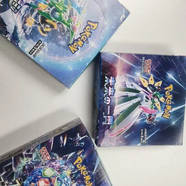 [BUNJANG] Pokemon Card Game Japanese Unsealed 3 Box Set / 포켓몬카드 일판 매개봉 3박스 직접구매 (슈링크x)
