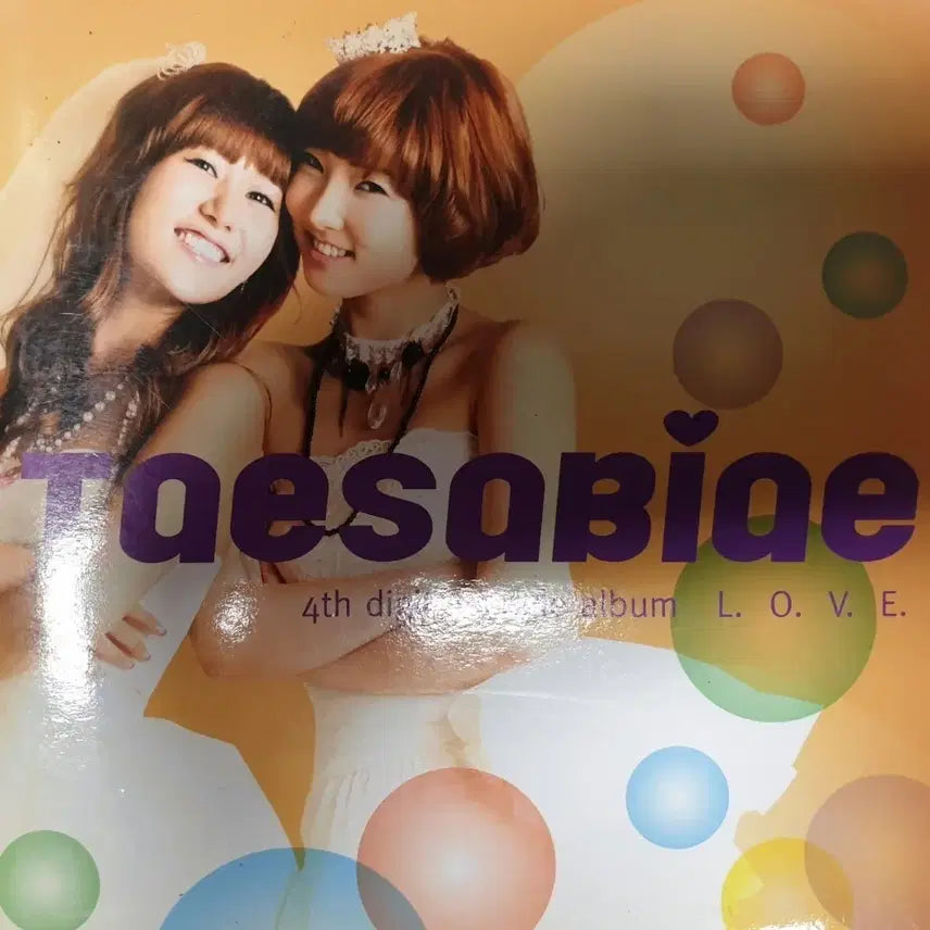 [BUNJANG] Tae Sa Bi Ae 4th Album L.O.V.E. Autographed / [비매 싸인] 태사비애 4집 앨범 L.O.V.E.