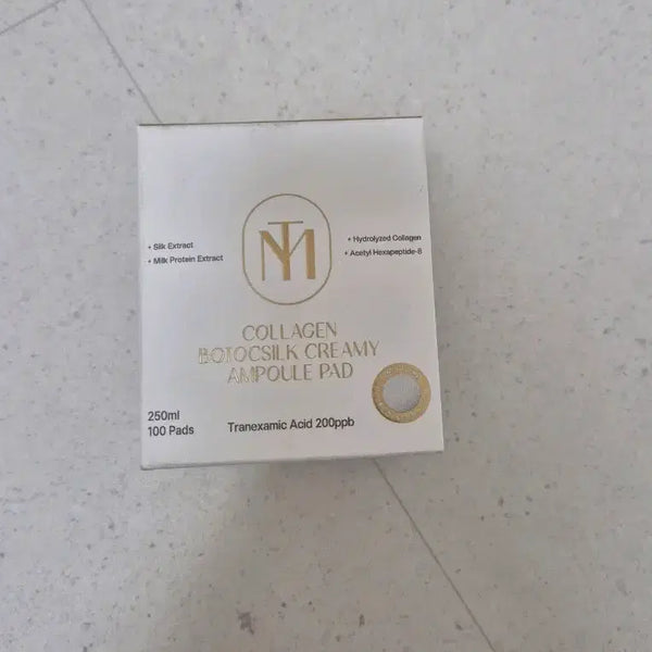 [BUNJANG] Collagen Botosilk Creamy Ampoule Pad 100 Count / 콜라겐 보토실크 크리미 앰플 패드