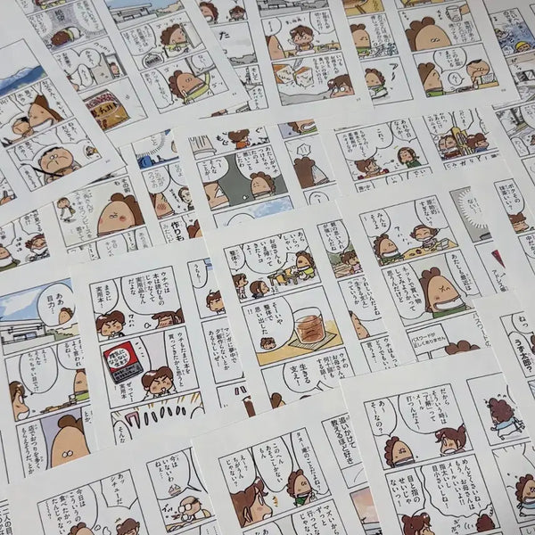 [BUNJANG] Atatamama Manga Book Papercraft Japanese Original / |2장| 아따맘마 만화책 지류 일본어원서 종이벽꾸미기 아리동동한애숙오영복