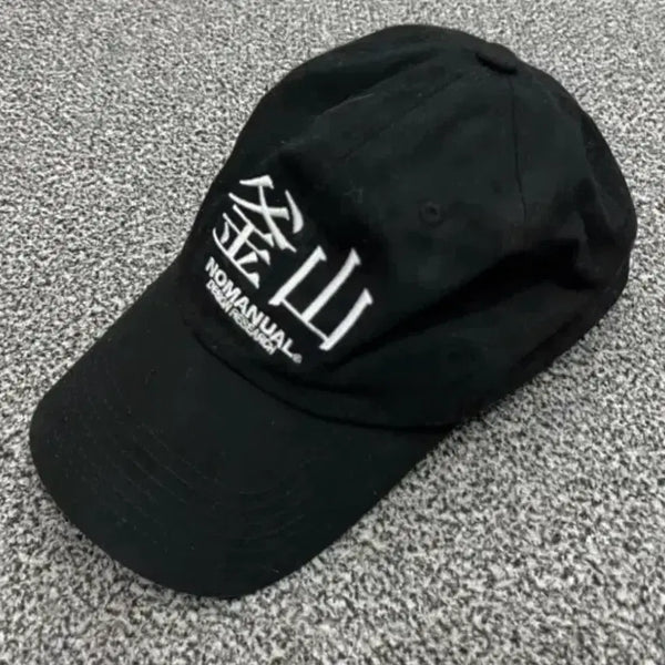[BUNJANG] NOMNUEL Busan Ball Cap / 노메뉴얼 부산 볼캡