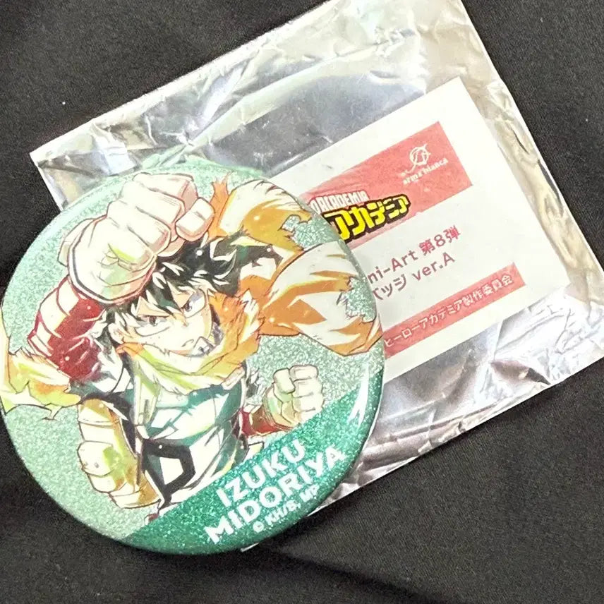 [BUNJANG] My Hero Academia Izuku Midoriya Badge / 나의히어로아카데미아 미도리어 뱃지