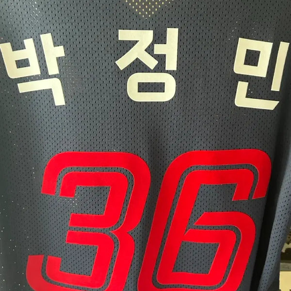 [BUNJANG] Lotte Giants Park Jung-min Away Replica Jersey Size 90 / 롯데 자이언츠 박정민 어웨이 유니폼